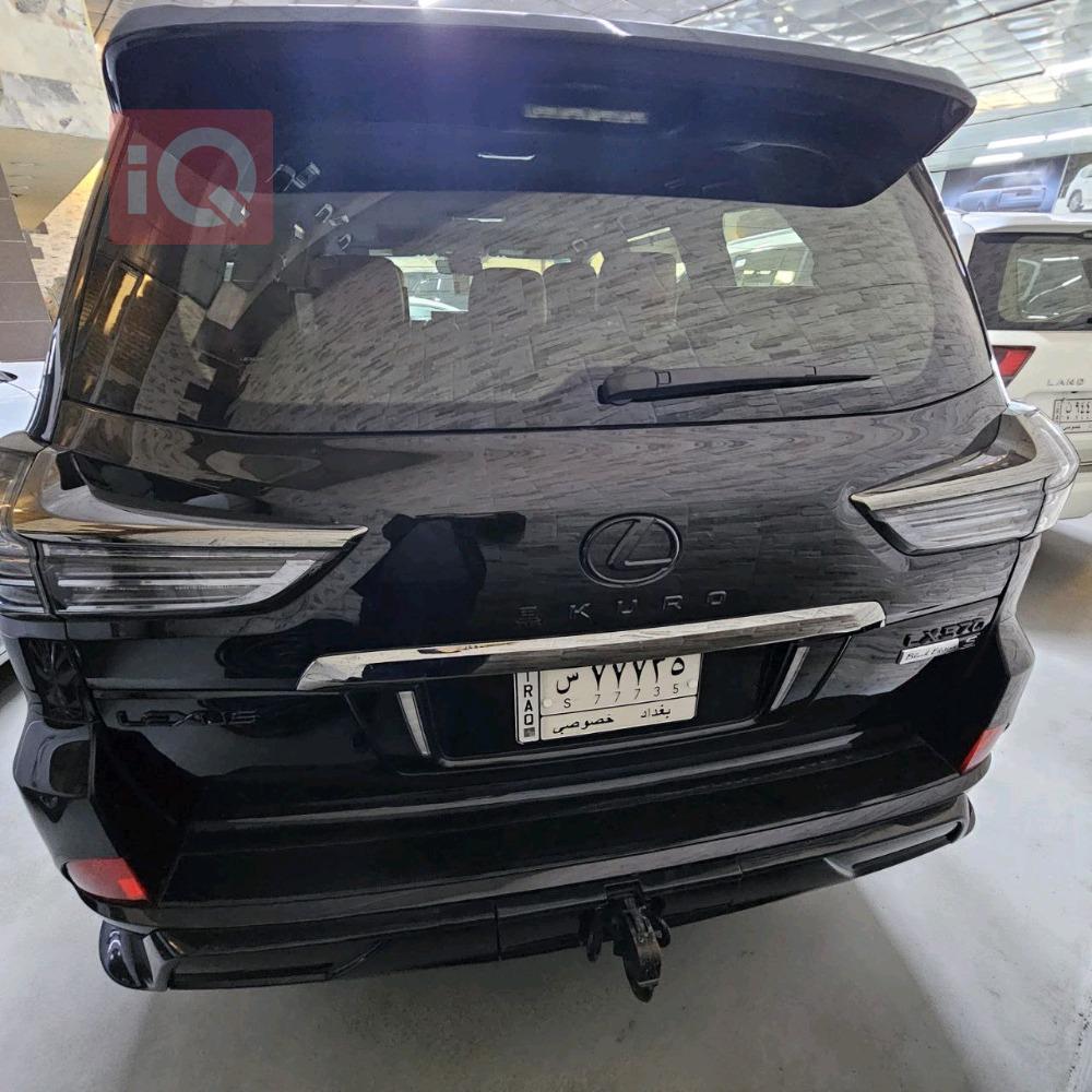 Lexus LX